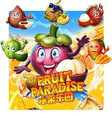  Fruit ParadiseJoker
