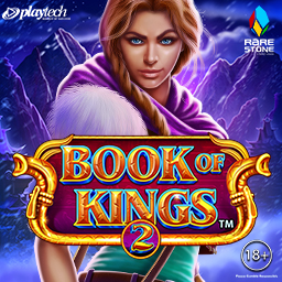  Jane Jones in Book of Kings 2